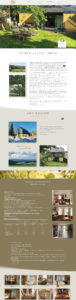 Apfeltraum • Ferienhaus Apfeltraum • Ferienhaus